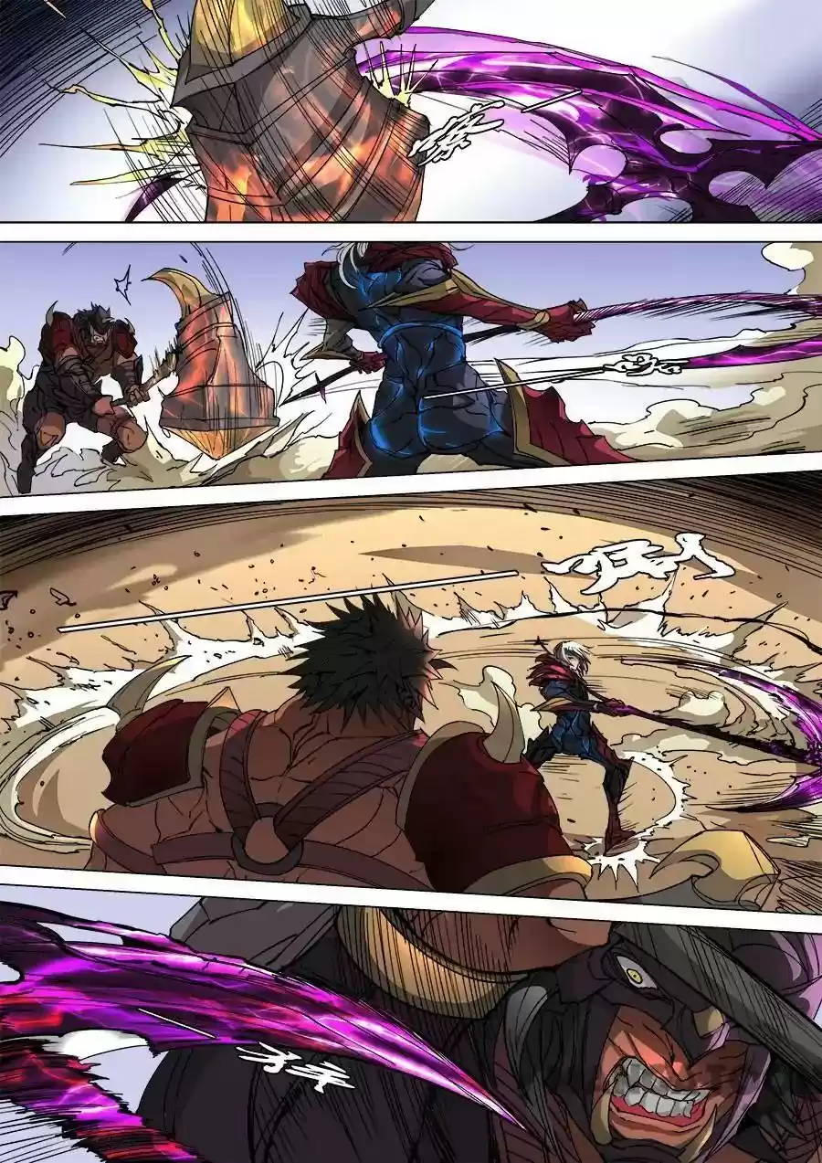 Don's Adventure in Another World Chapter 265