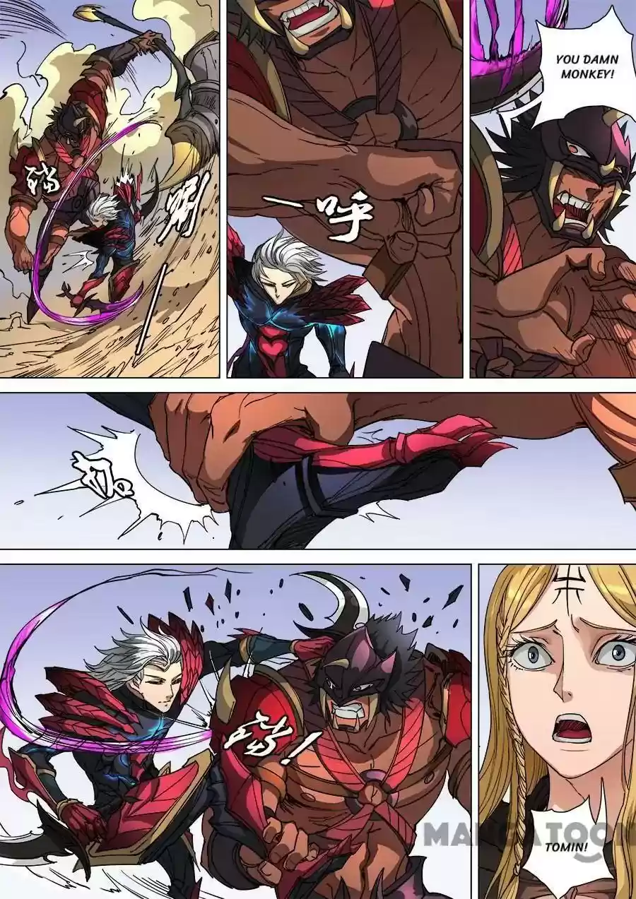 Don's Adventure in Another World Chapter 265