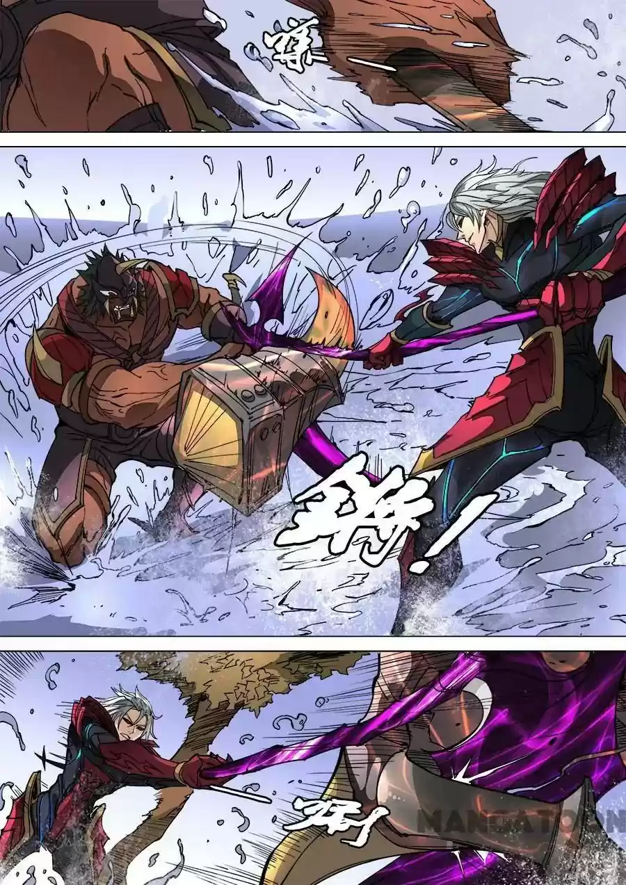 Don's Adventure in Another World Chapter 266