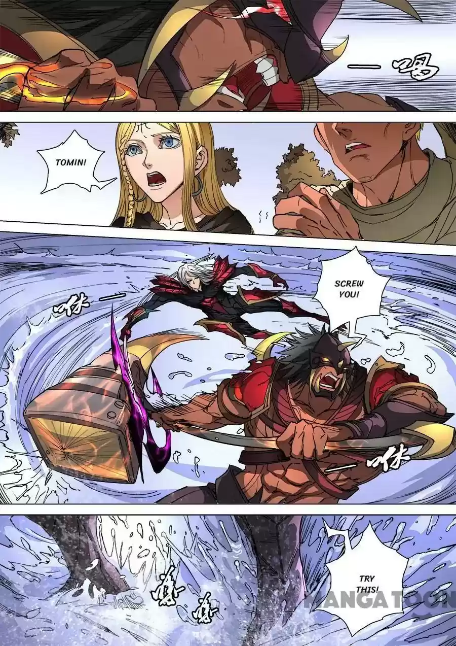 Don's Adventure in Another World Chapter 266