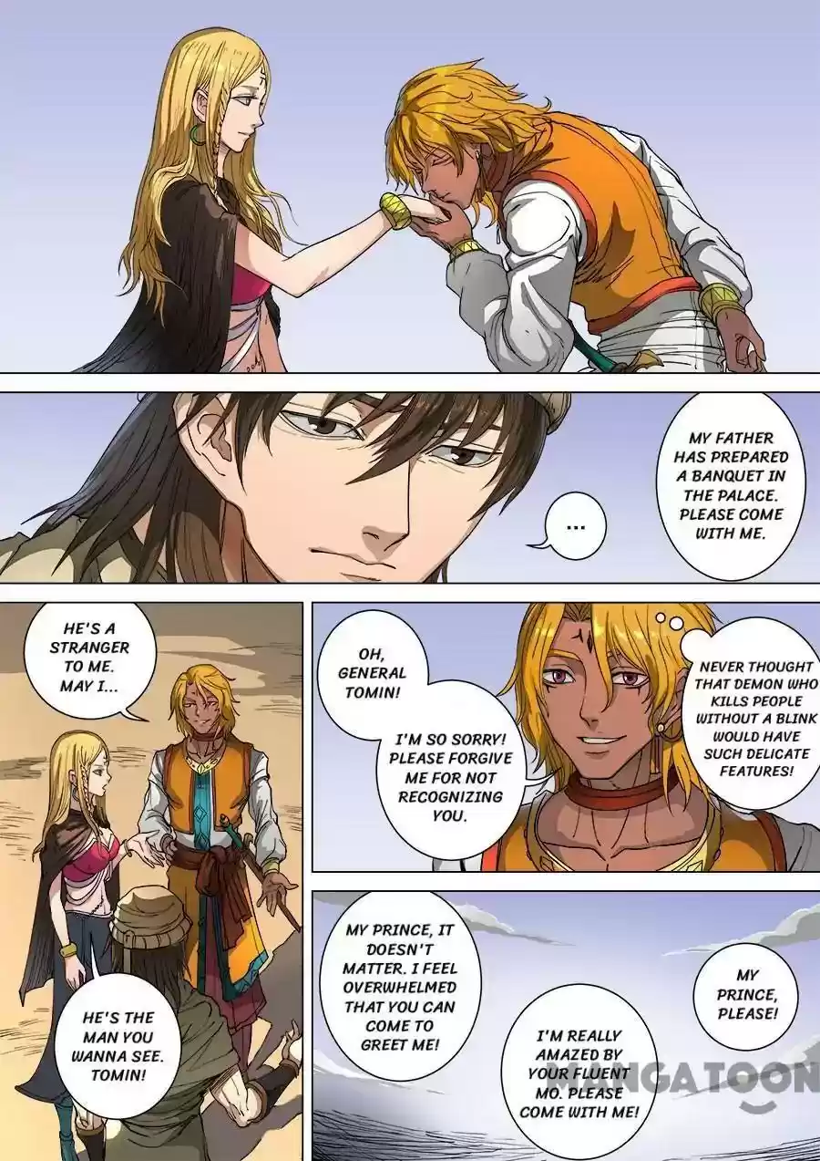 Don's Adventure in Another World Chapter 267