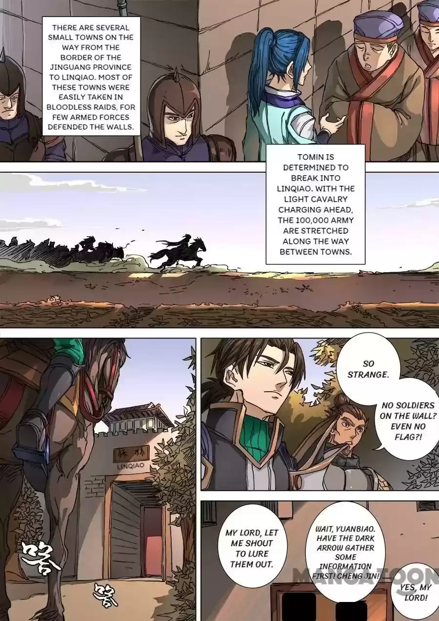 Don's Adventure in Another World Chapter 275