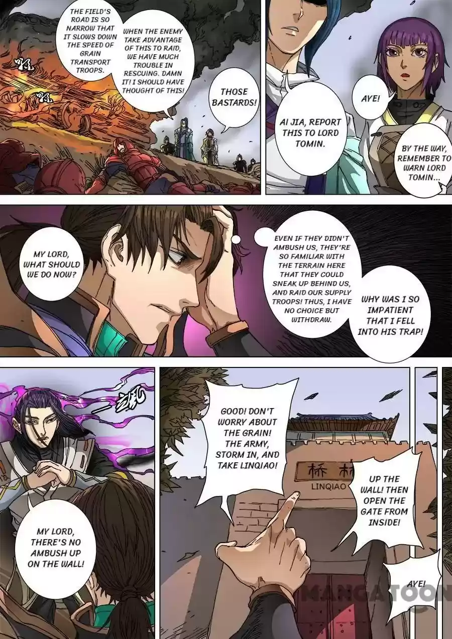 Don's Adventure in Another World Chapter 275