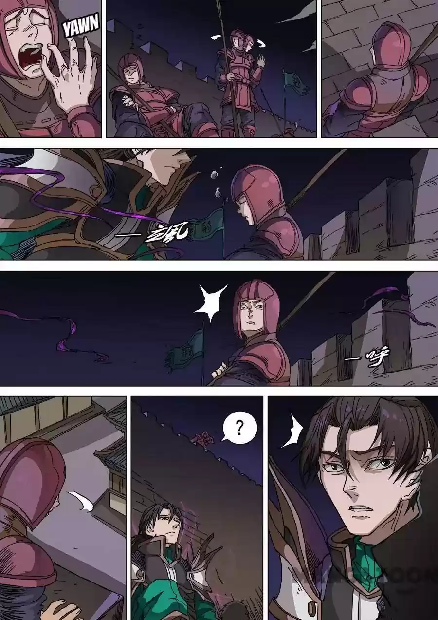 Don's Adventure in Another World Chapter 277