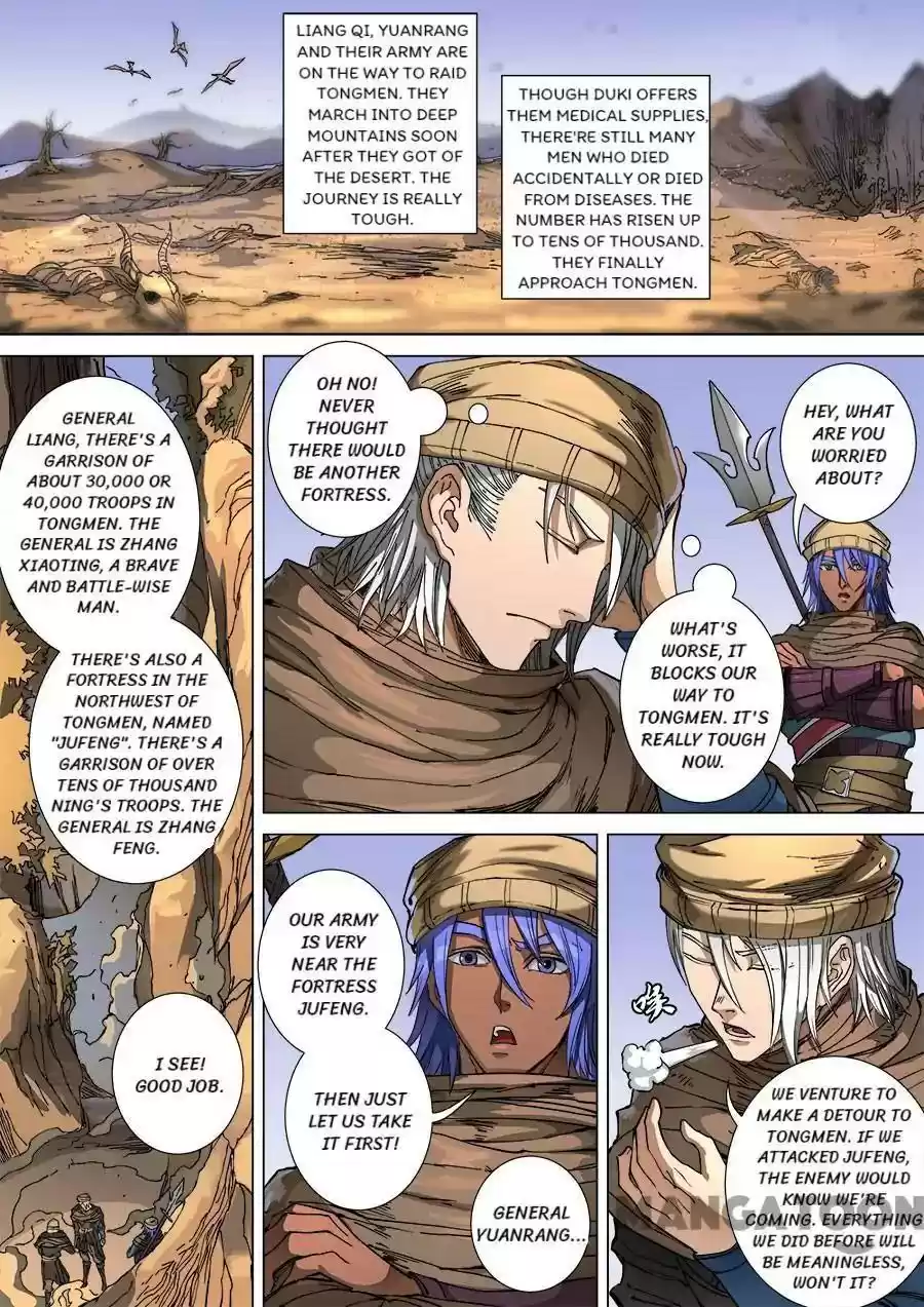 Don's Adventure in Another World Chapter 281