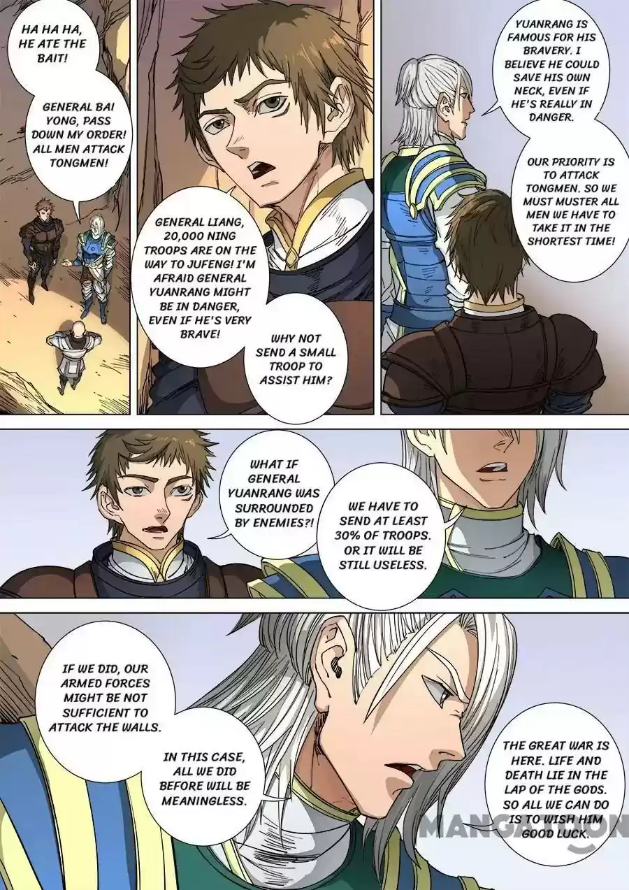 Don's Adventure in Another World Chapter 283