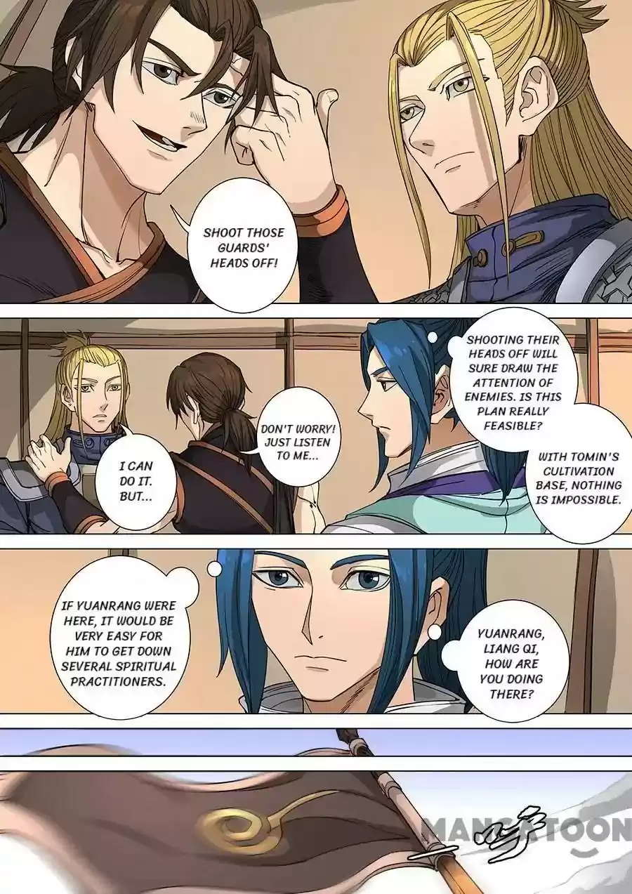 Don's Adventure in Another World Chapter 287