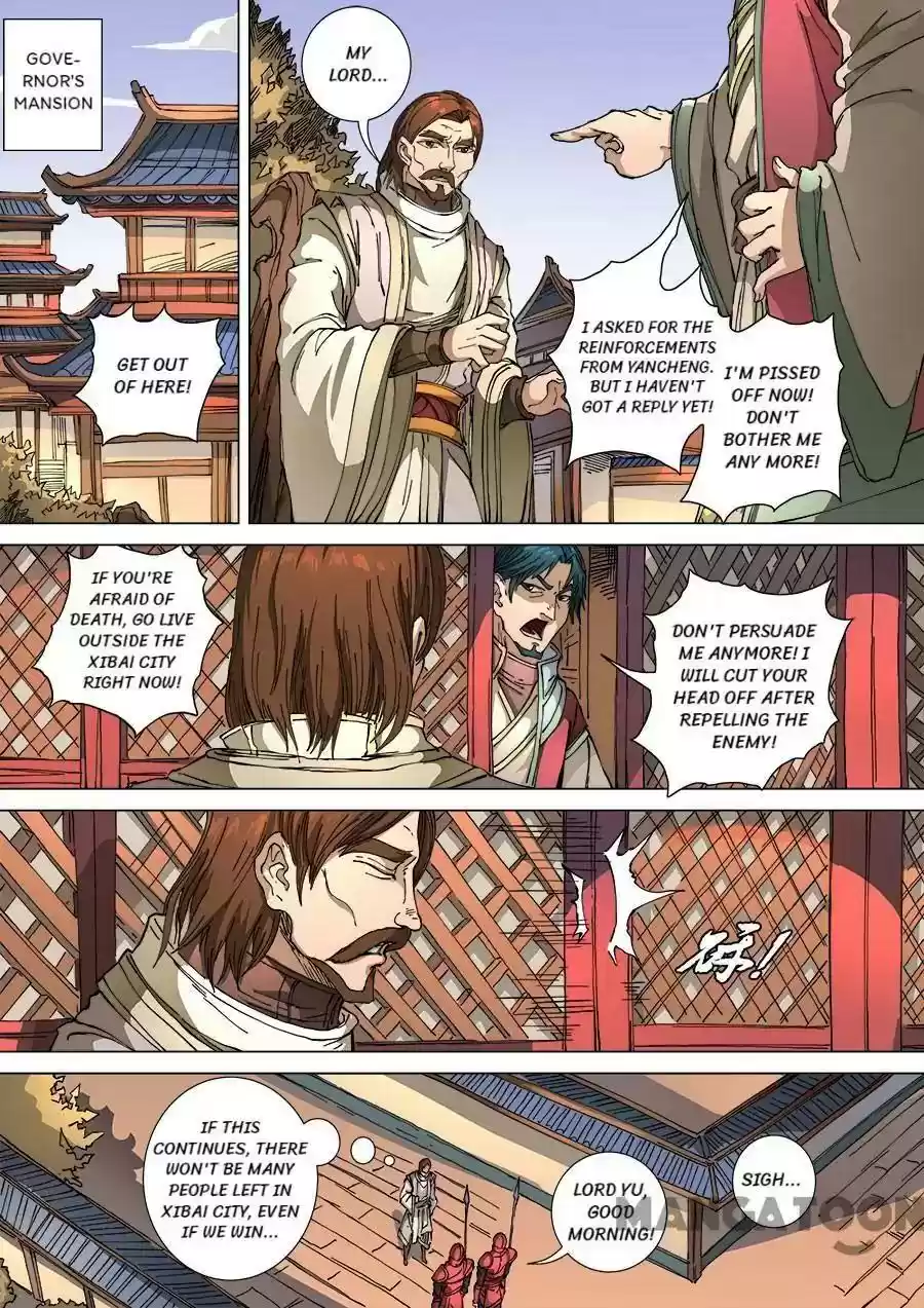 Don's Adventure in Another World Chapter 290