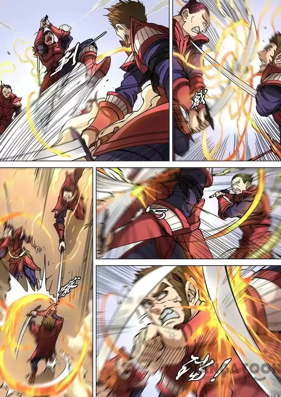 Don's Adventure in Another World Chapter 294