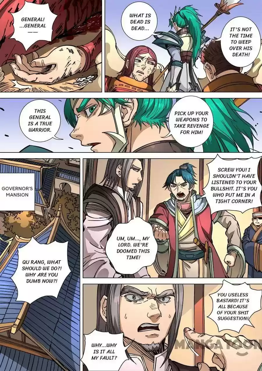 Don's Adventure in Another World Chapter 295