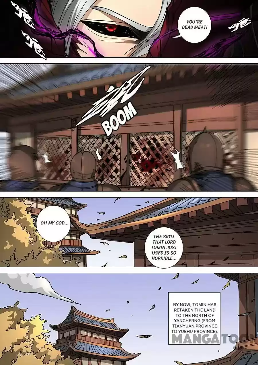 Don's Adventure in Another World Chapter 299