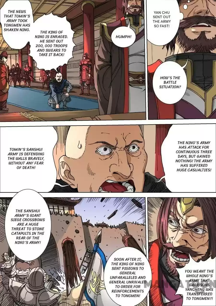 Don's Adventure in Another World Chapter 303