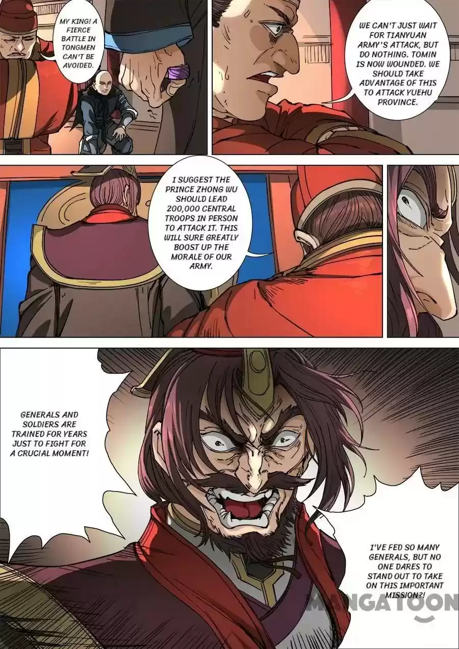 Don's Adventure in Another World Chapter 303