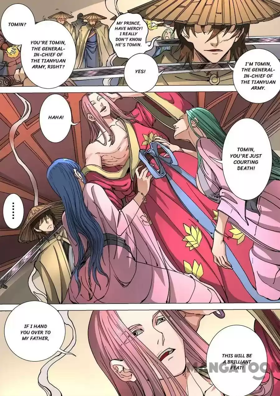 Don's Adventure in Another World Chapter 306