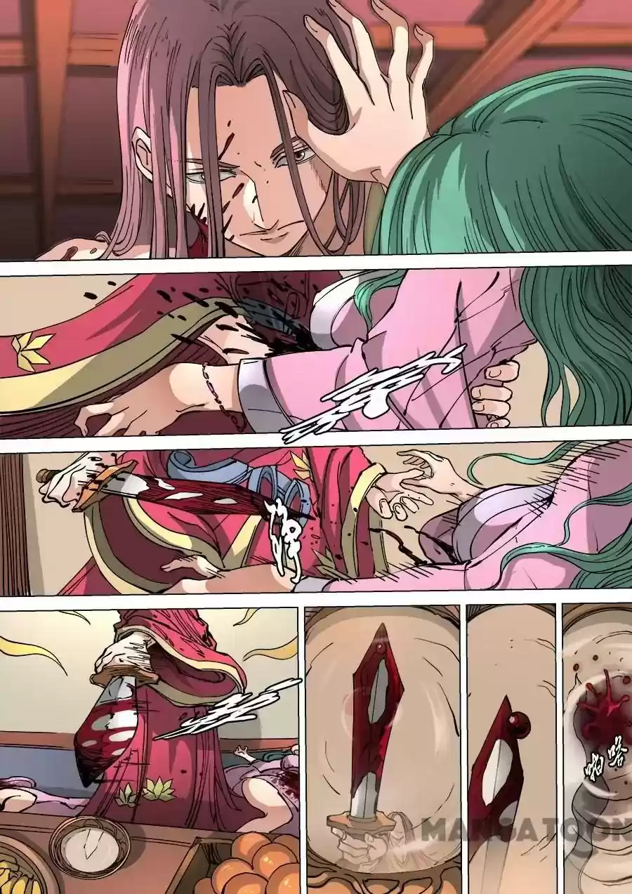 Don's Adventure in Another World Chapter 306