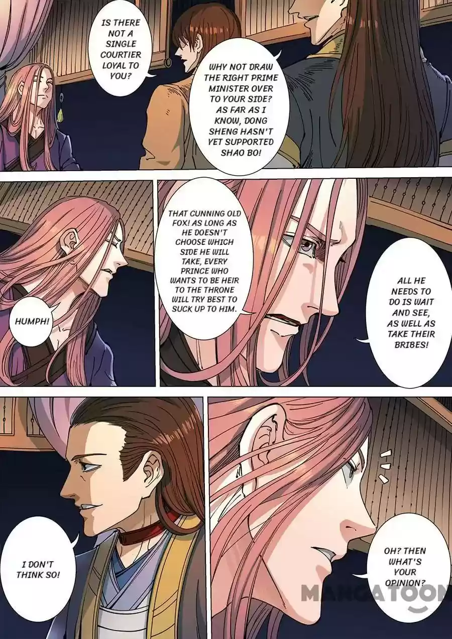 Don's Adventure in Another World Chapter 308