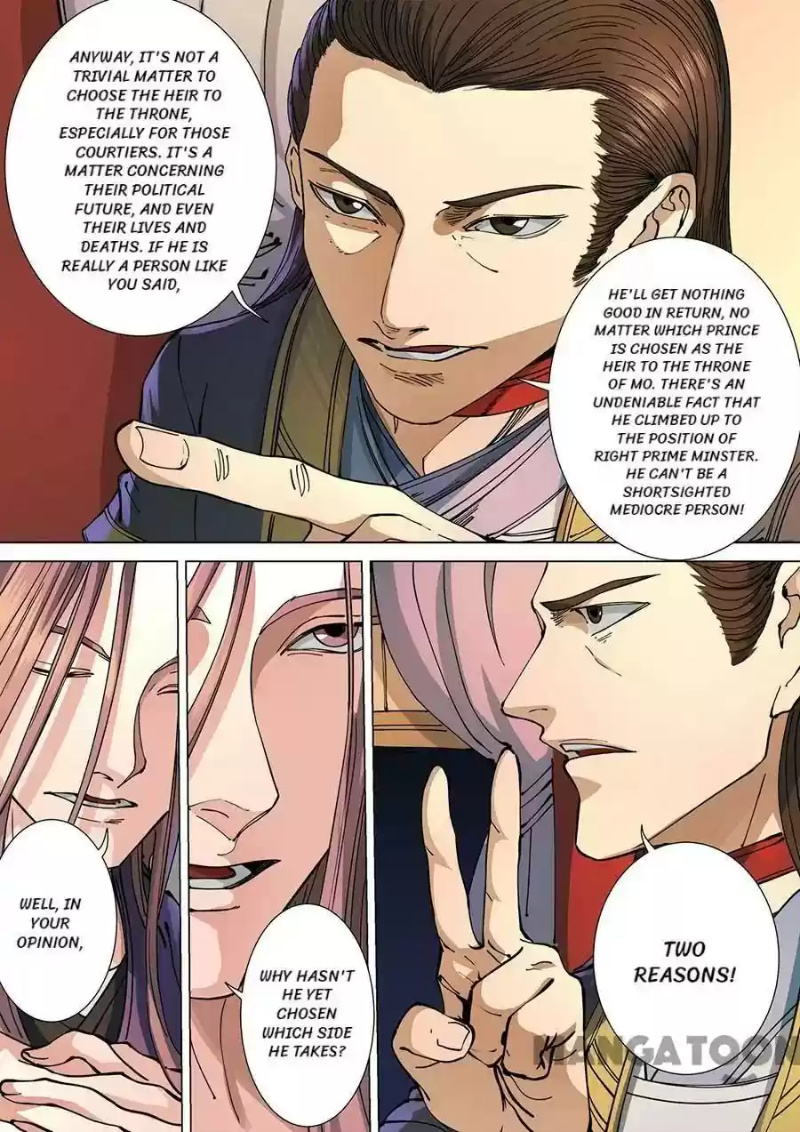 Don's Adventure in Another World Chapter 308