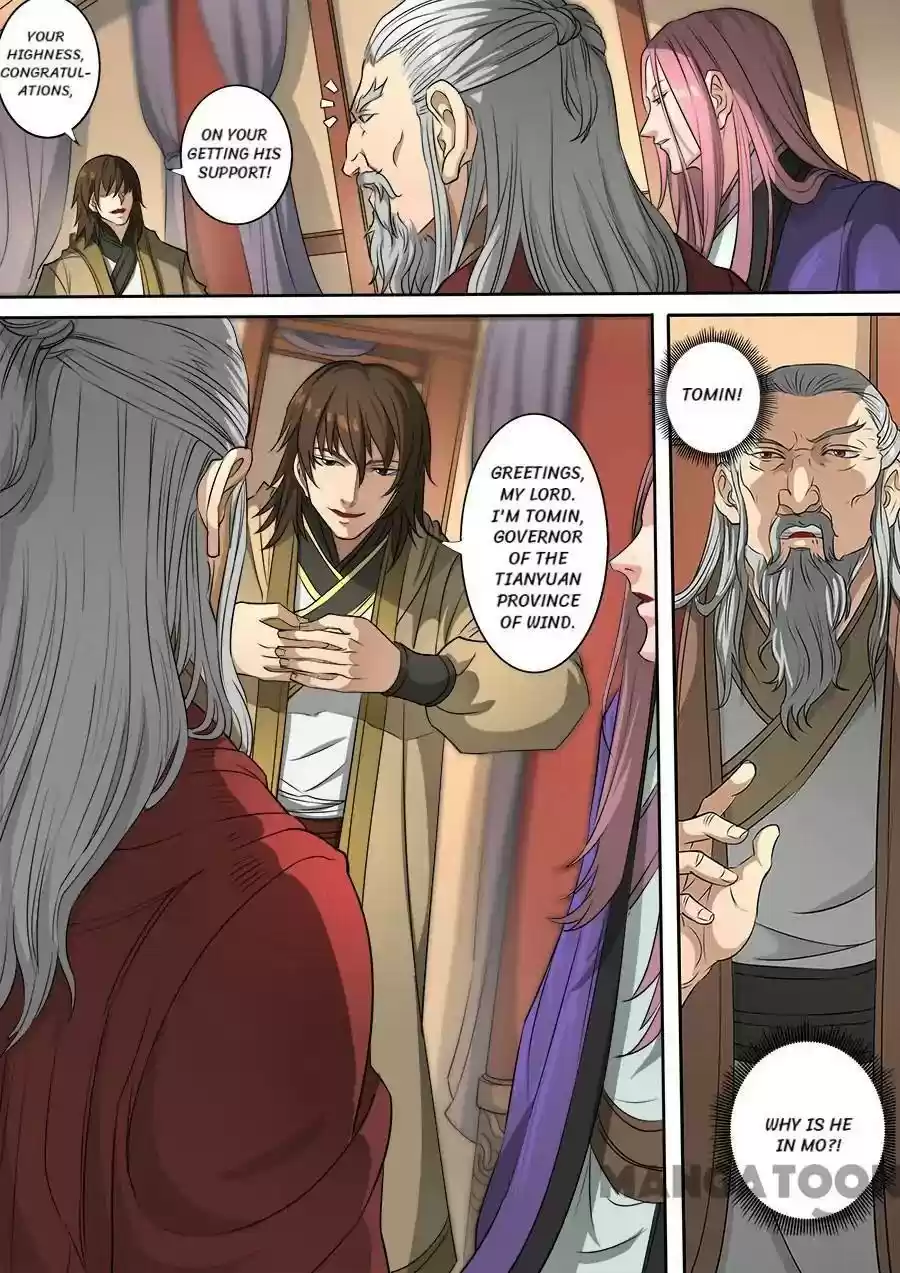 Don's Adventure in Another World Chapter 309