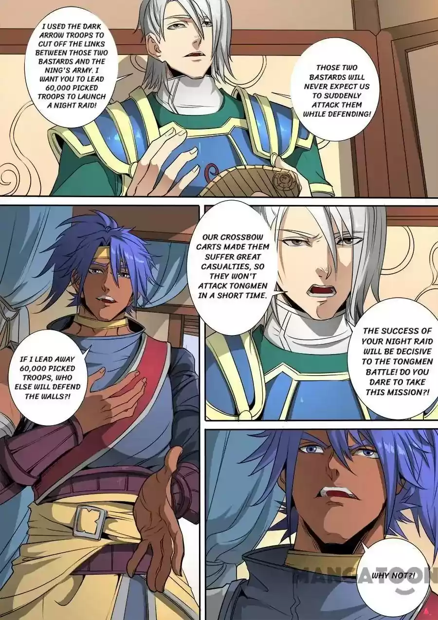 Don's Adventure in Another World Chapter 311