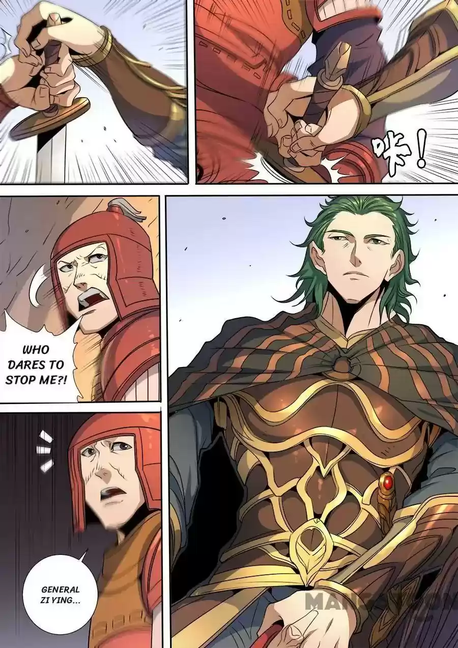 Don's Adventure in Another World Chapter 313