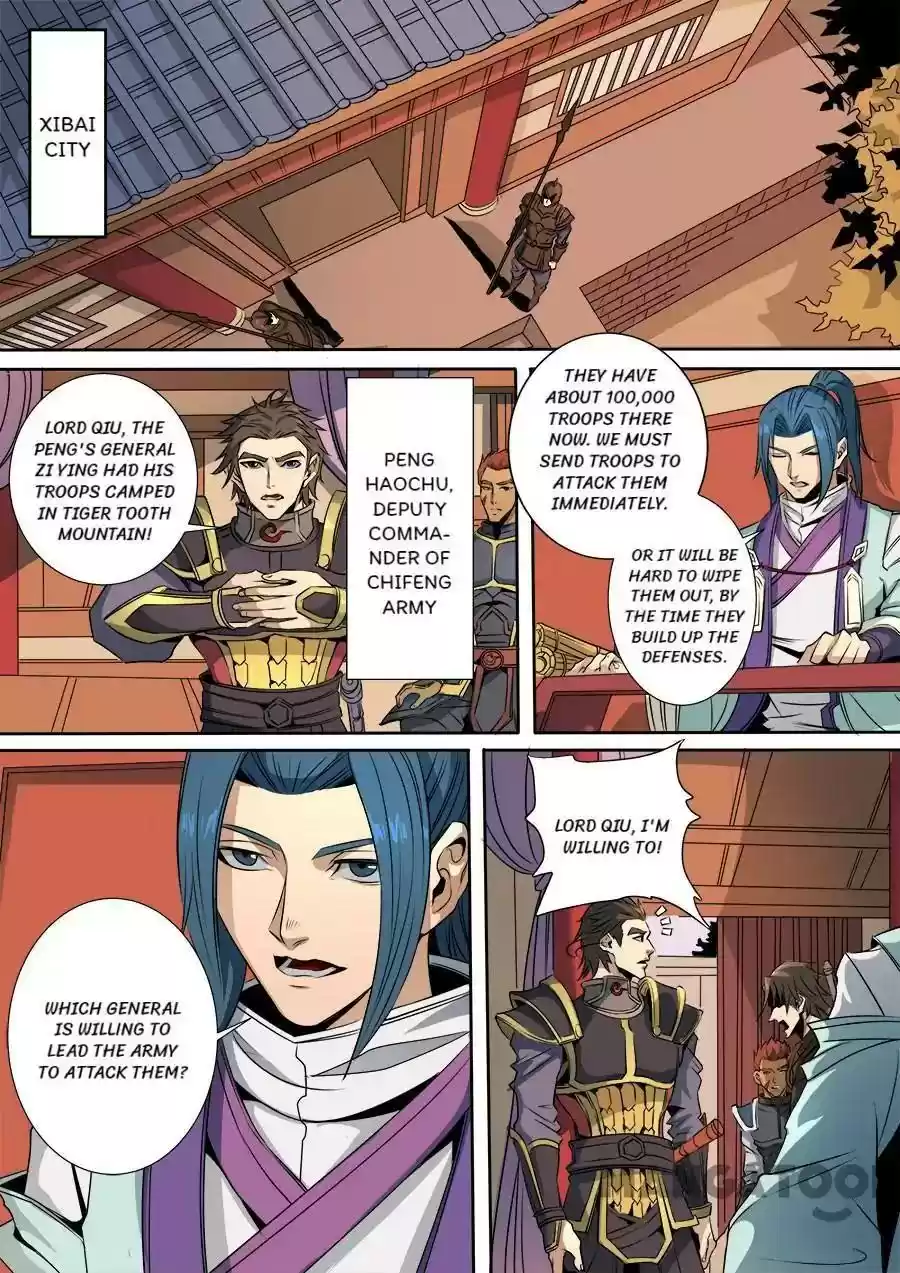 Don's Adventure in Another World Chapter 314