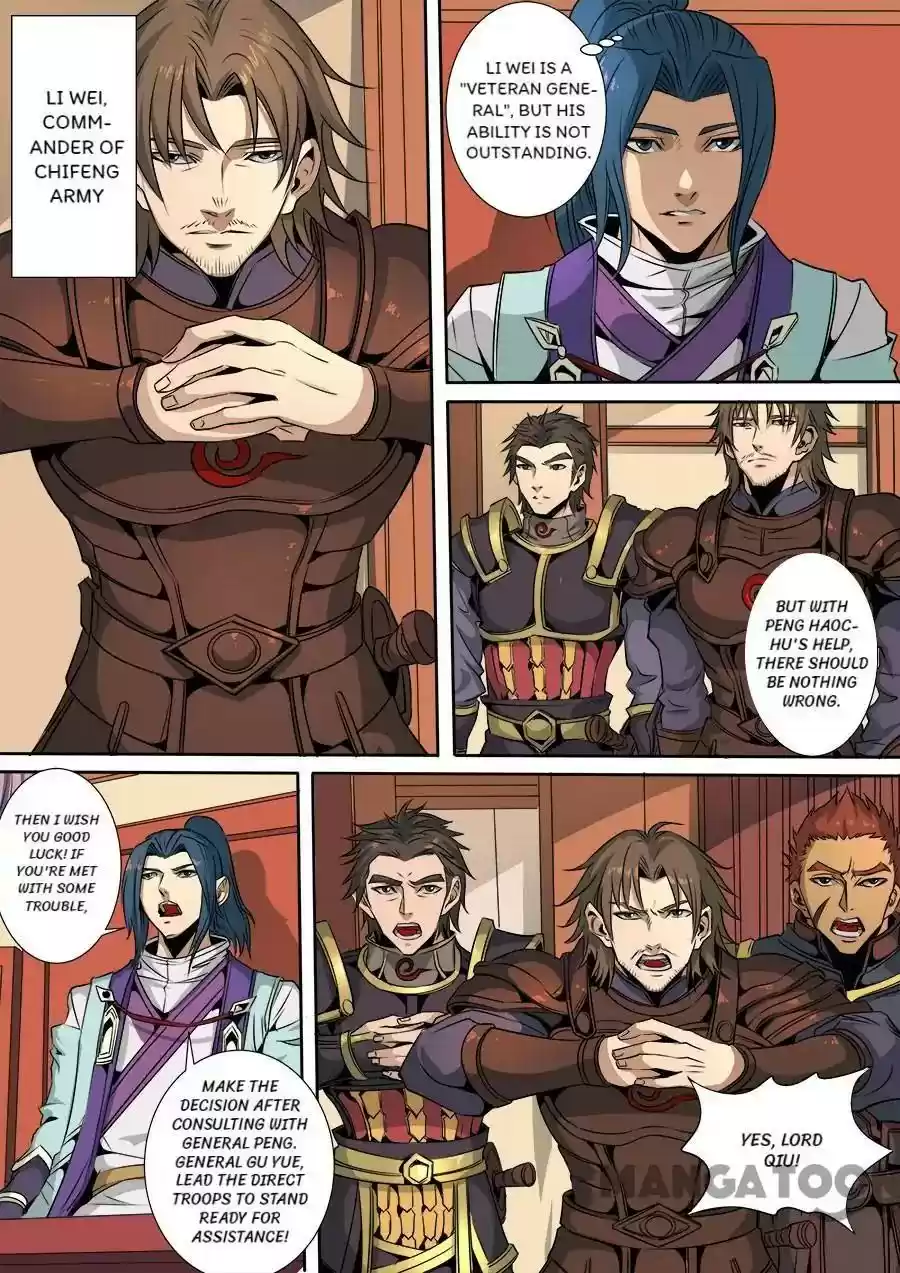 Don's Adventure in Another World Chapter 314