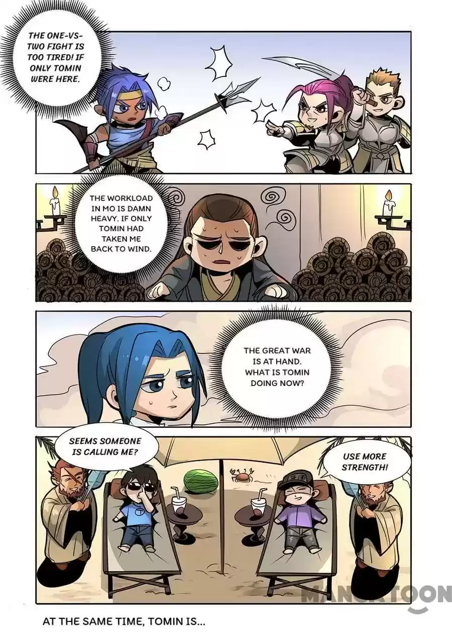 Don's Adventure in Another World Chapter 315