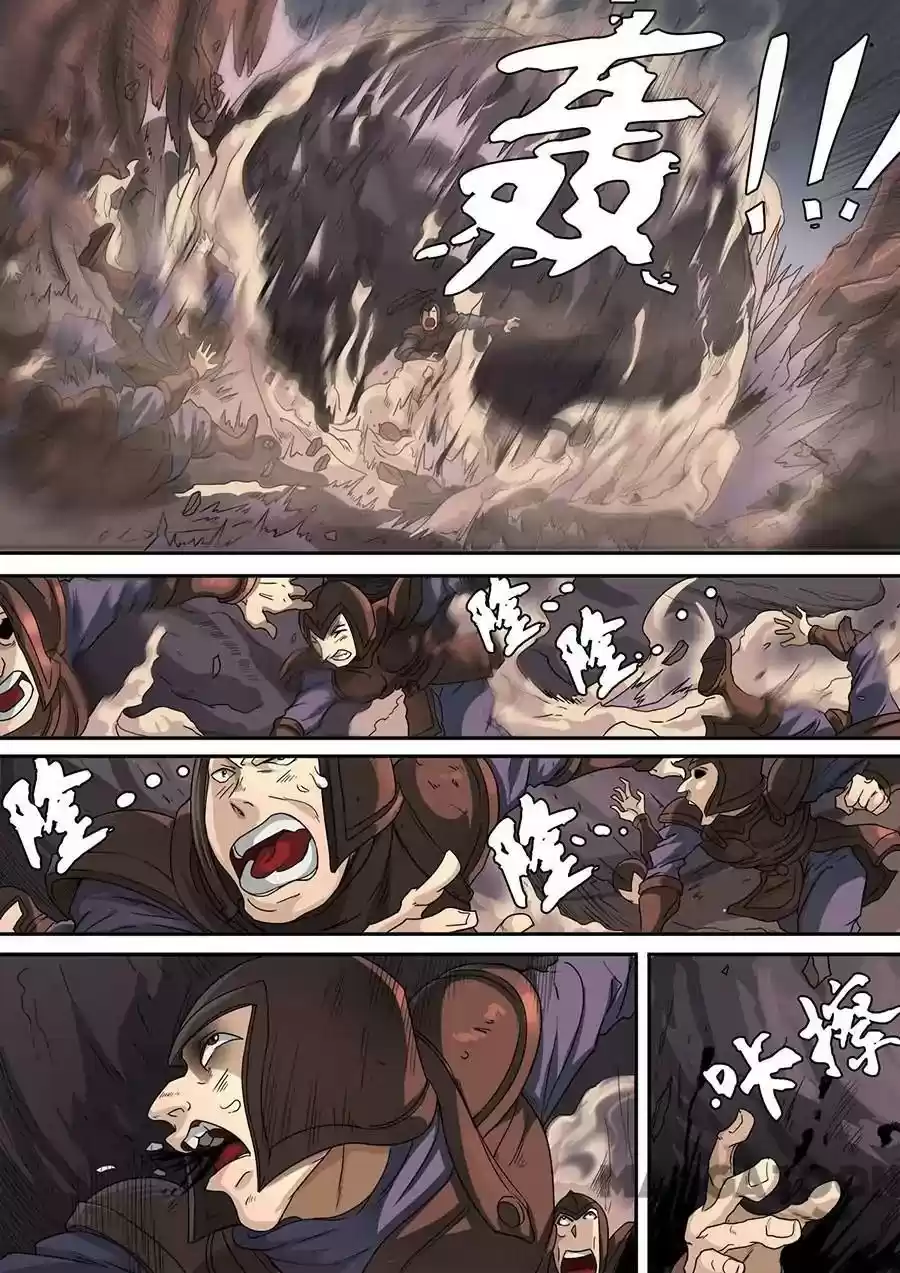 Don's Adventure in Another World Chapter 316