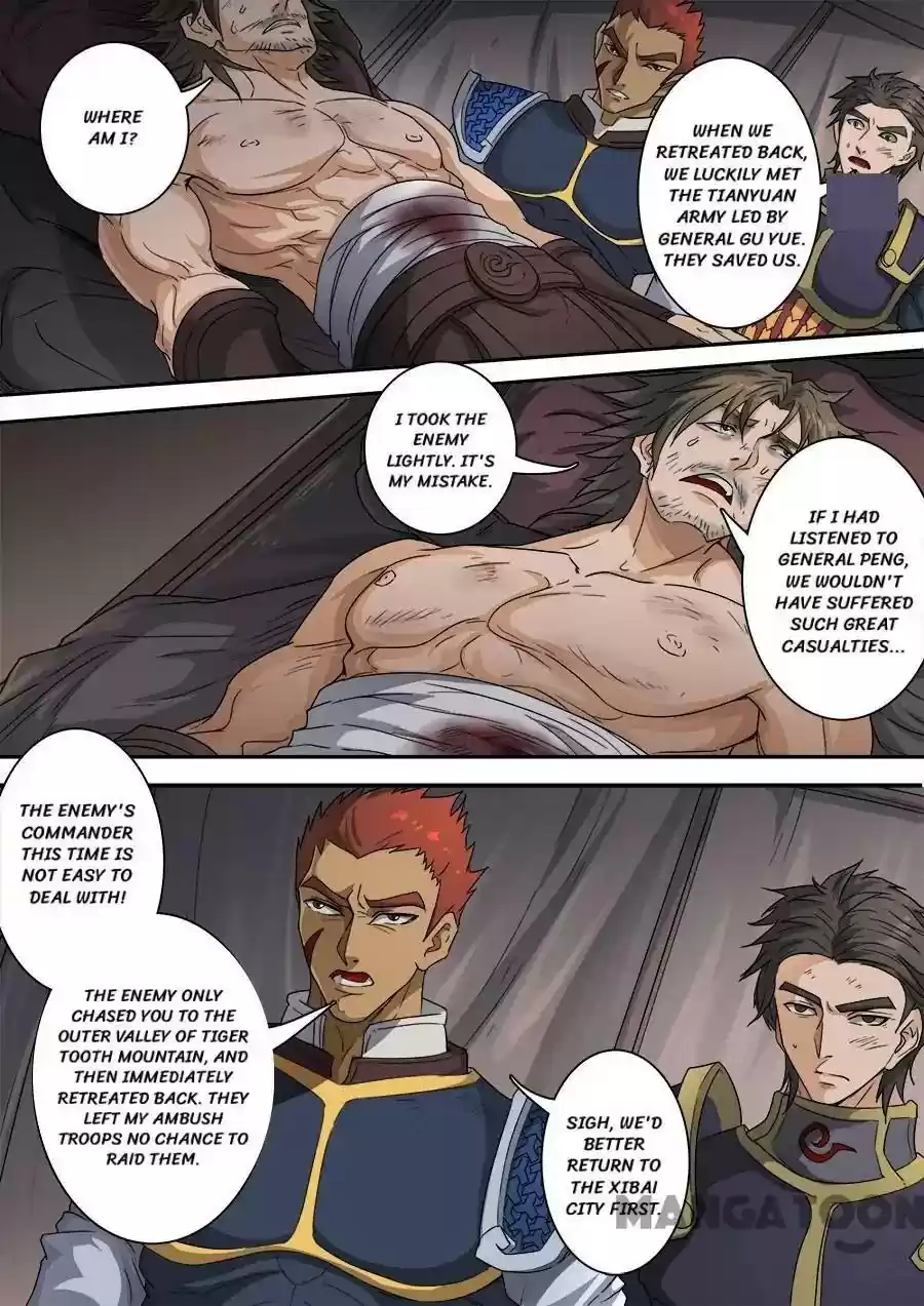 Don's Adventure in Another World Chapter 317