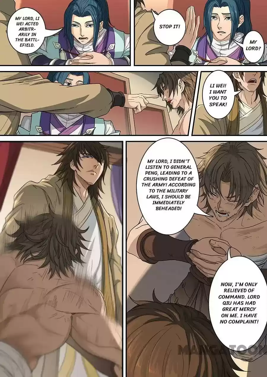 Don's Adventure in Another World Chapter 317