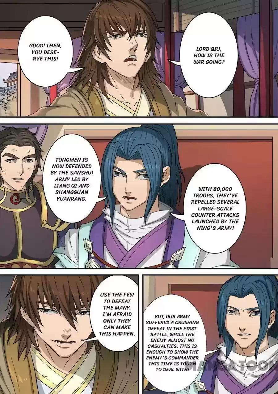 Don's Adventure in Another World Chapter 317