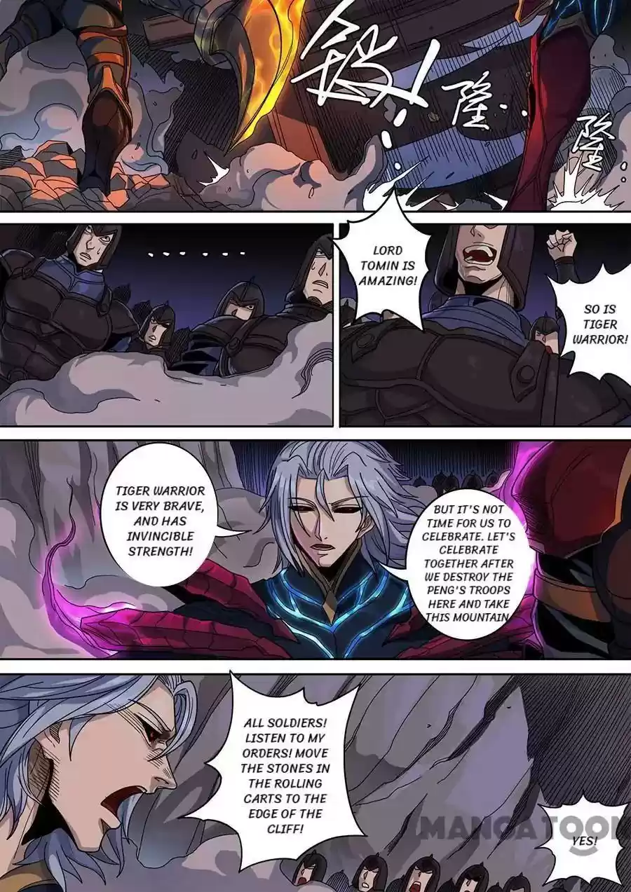 Don's Adventure in Another World Chapter 323