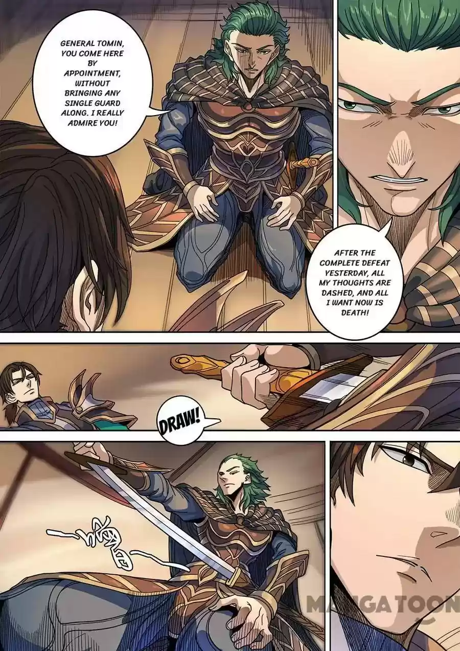 Don's Adventure in Another World Chapter 326