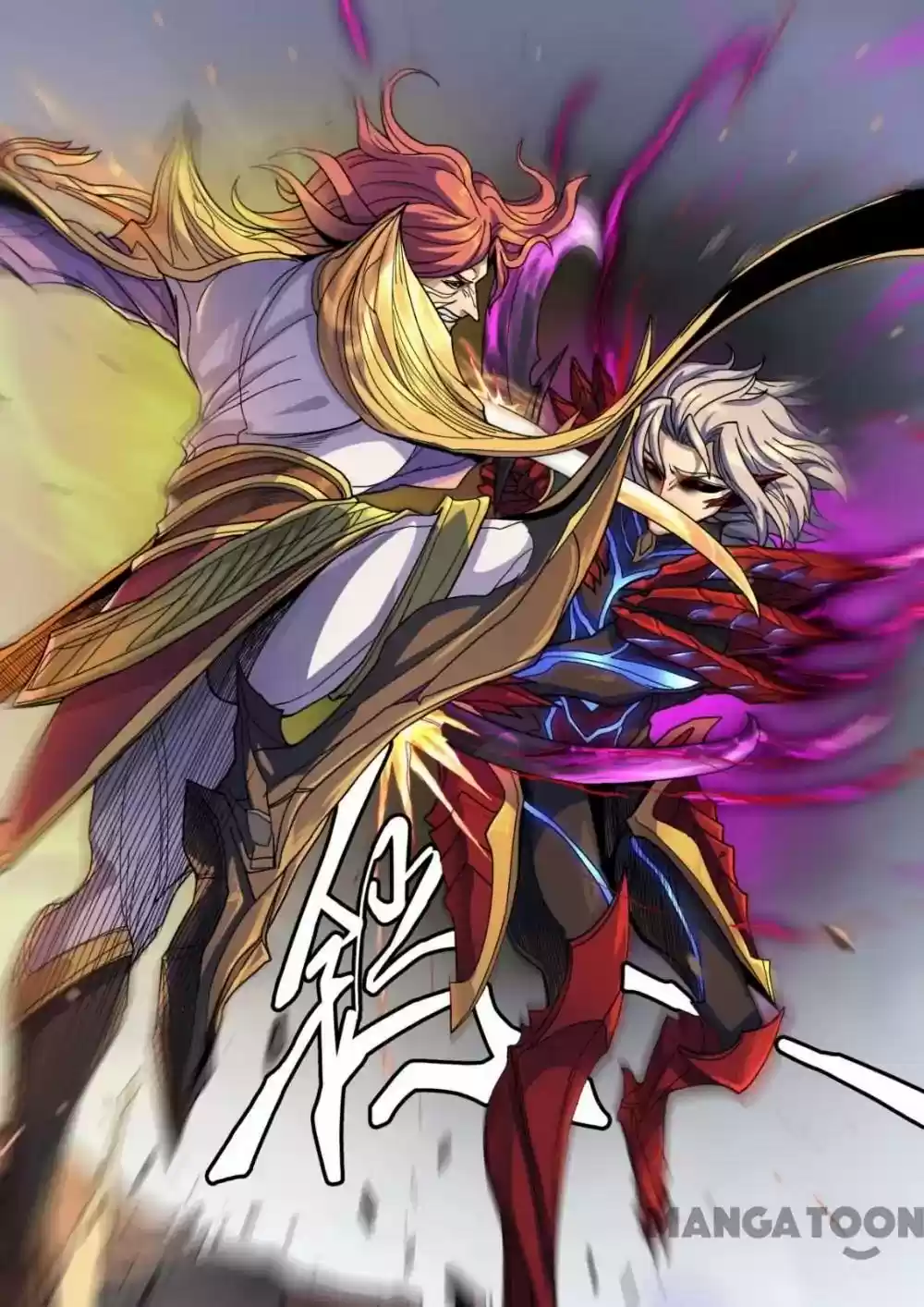 Don's Adventure in Another World Chapter 331