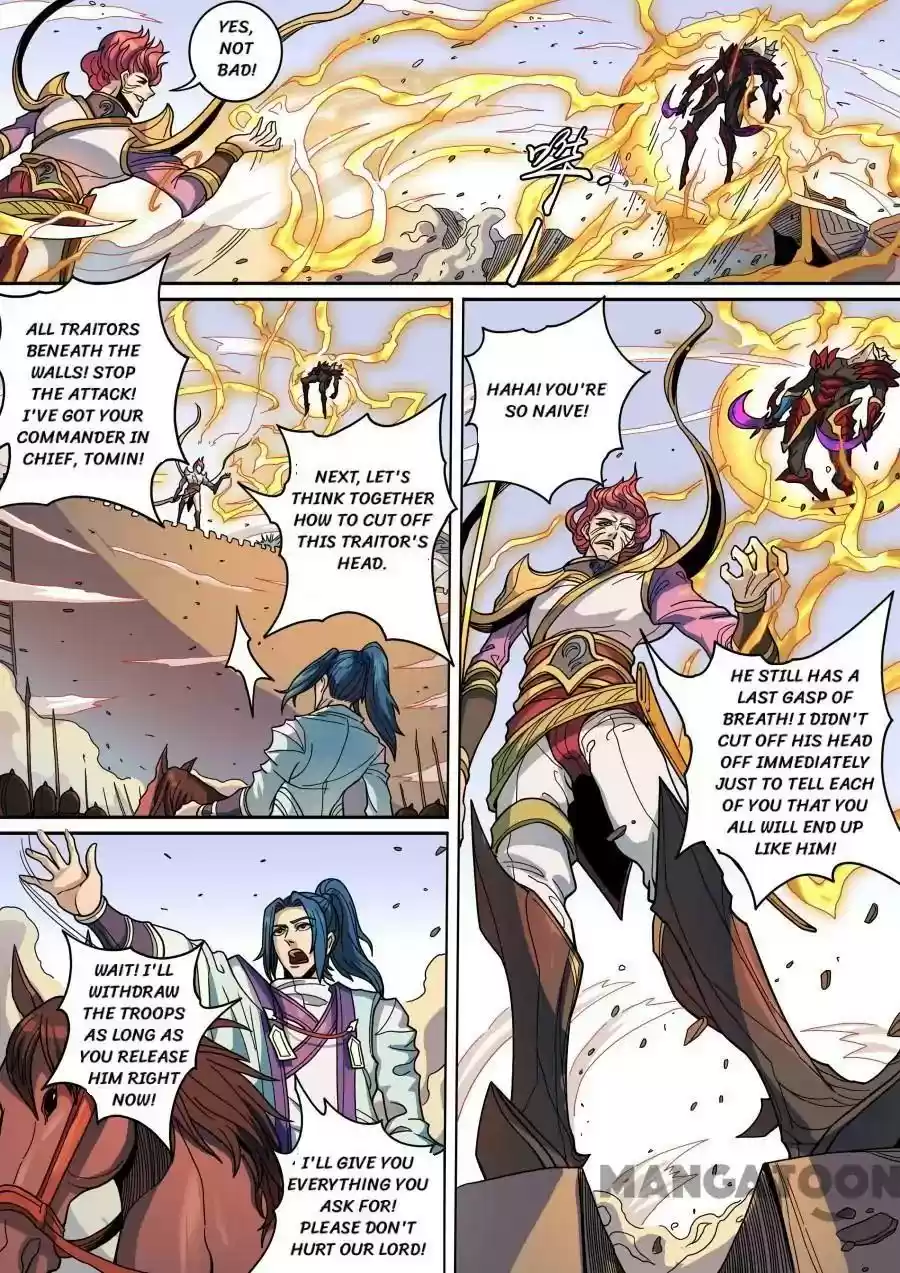 Don's Adventure in Another World Chapter 332