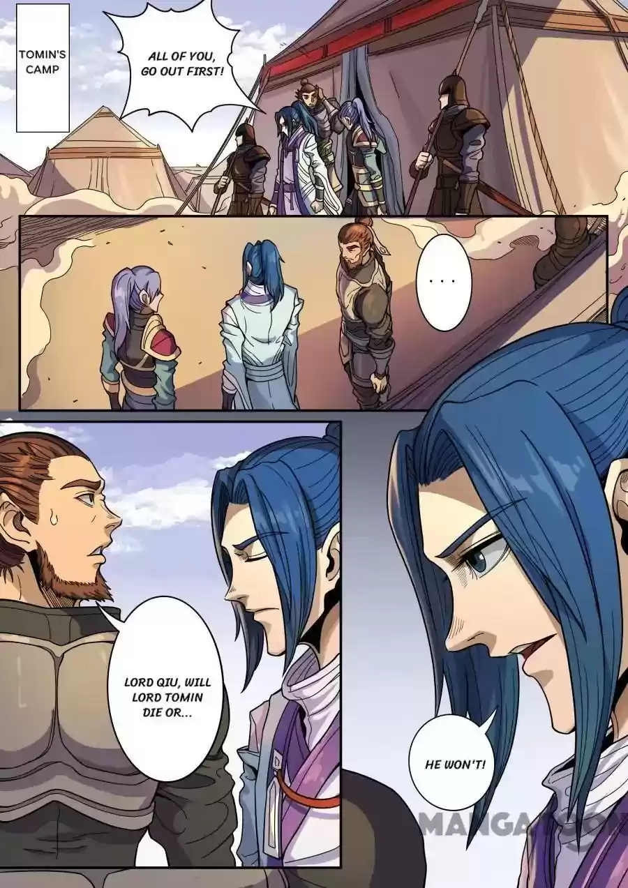 Don's Adventure in Another World Chapter 334