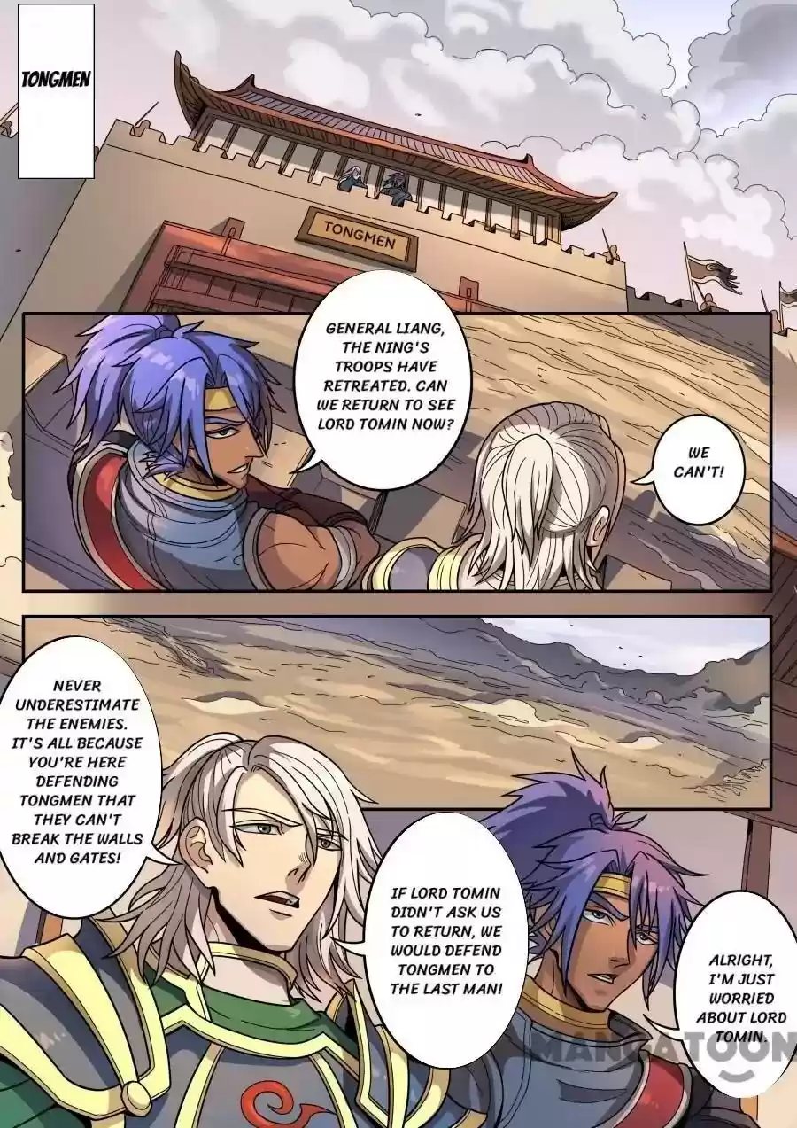 Don's Adventure in Another World Chapter 334