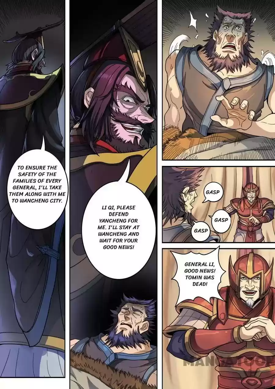 Don's Adventure in Another World Chapter 335