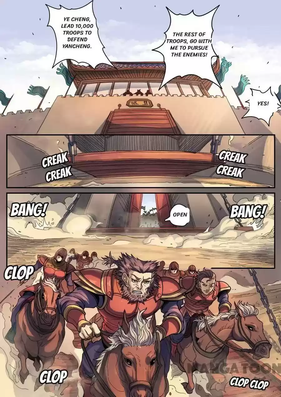 Don's Adventure in Another World Chapter 335