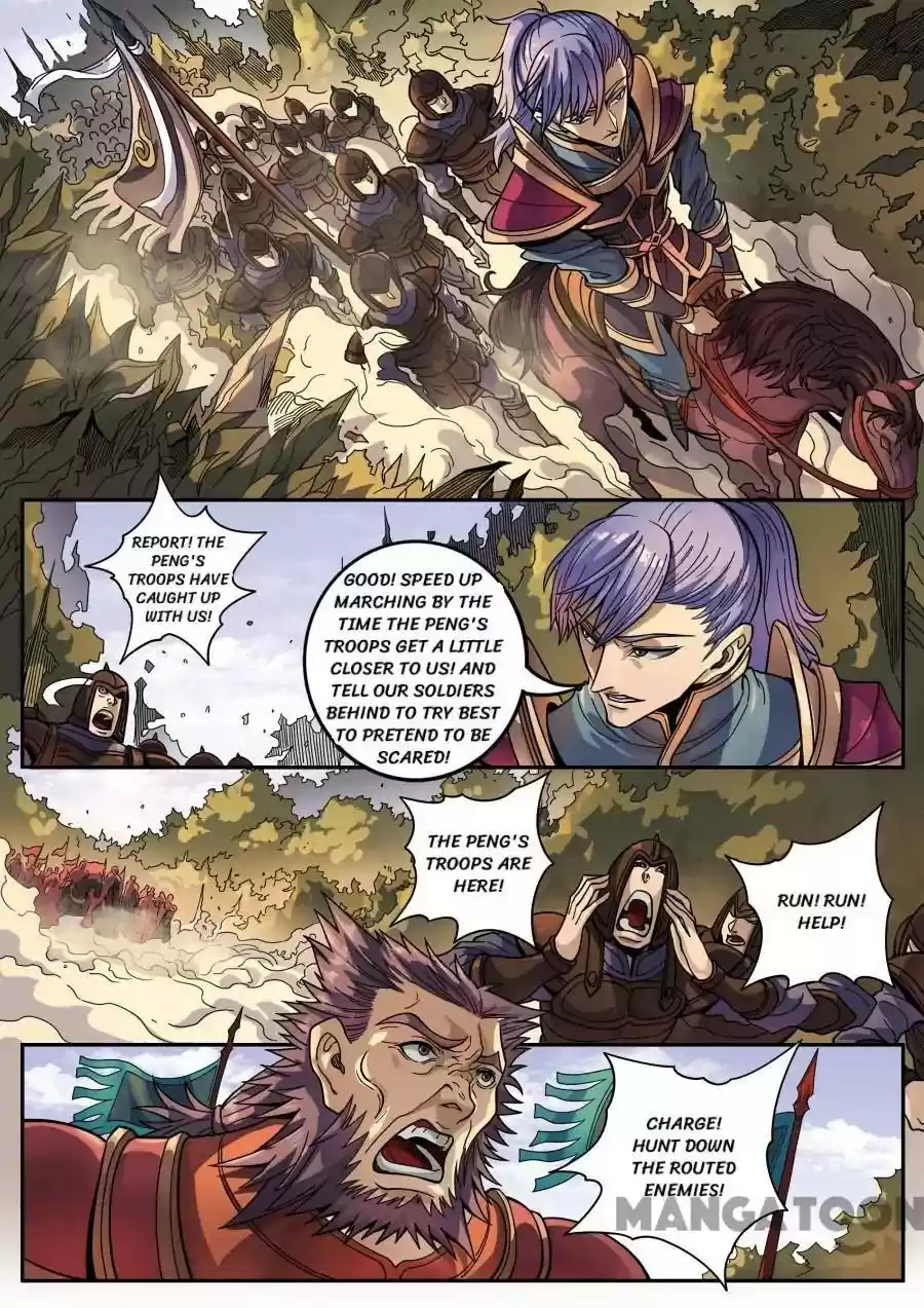 Don's Adventure in Another World Chapter 335