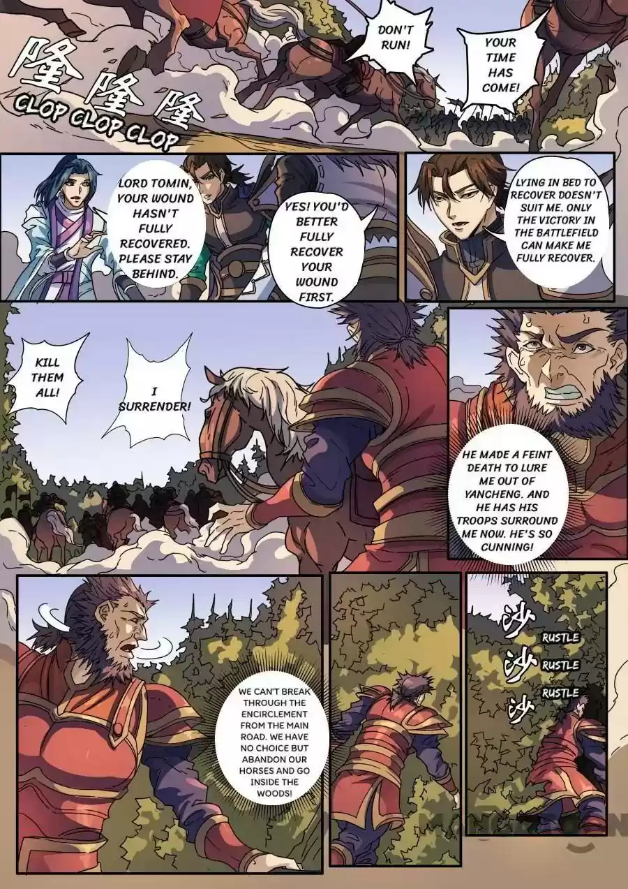 Don's Adventure in Another World Chapter 336