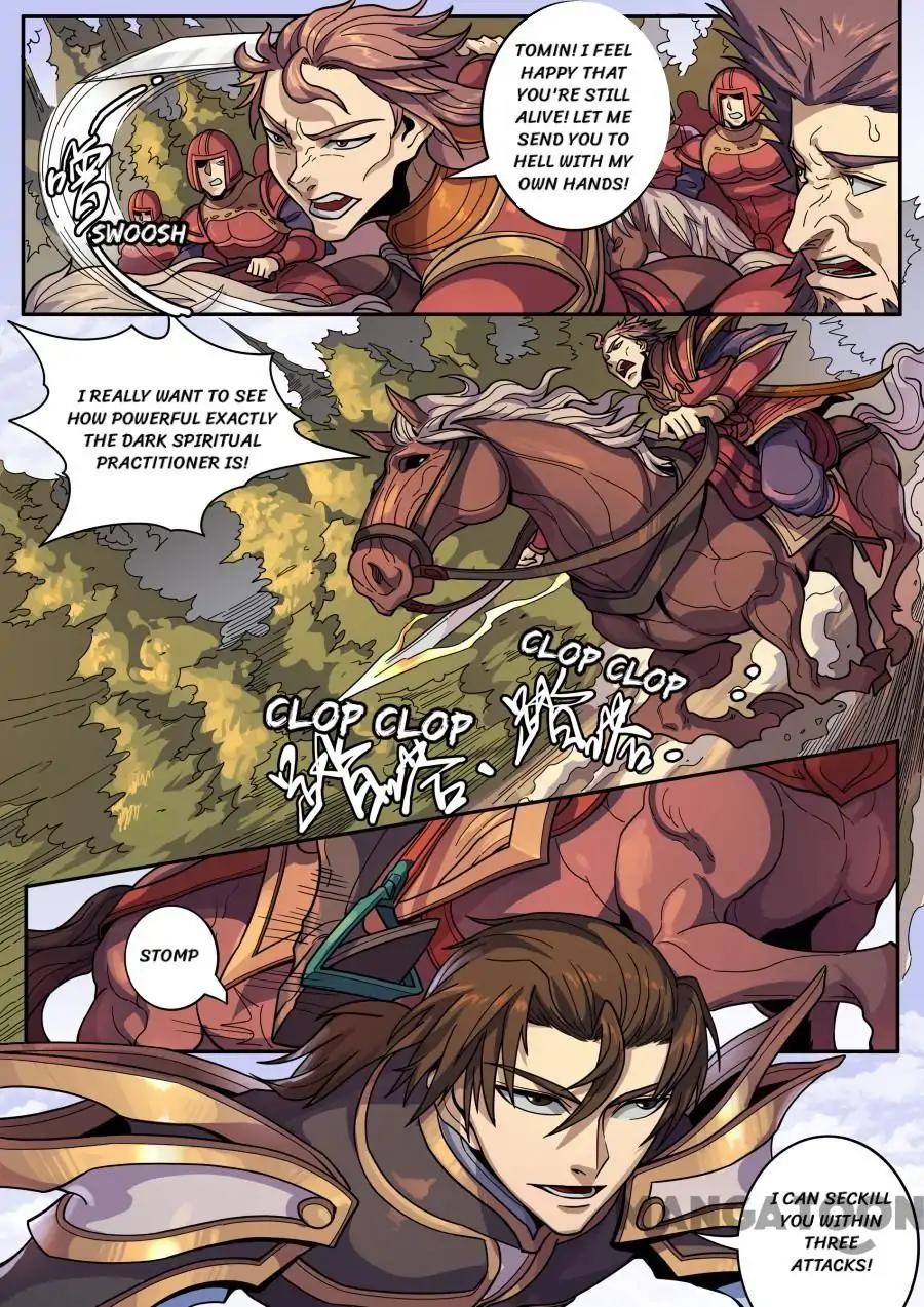 Don's Adventure in Another World Chapter 336