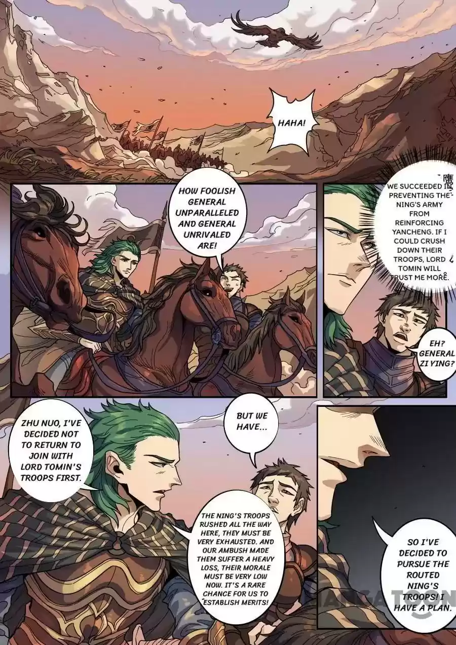 Don's Adventure in Another World Chapter 337