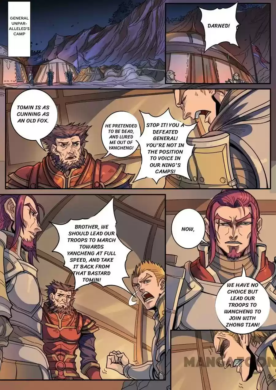 Don's Adventure in Another World Chapter 337