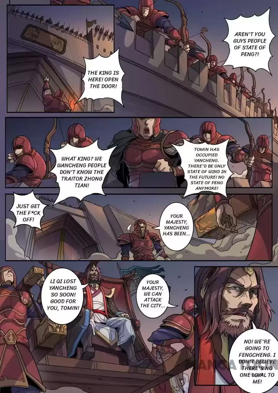 Don's Adventure in Another World Chapter 343