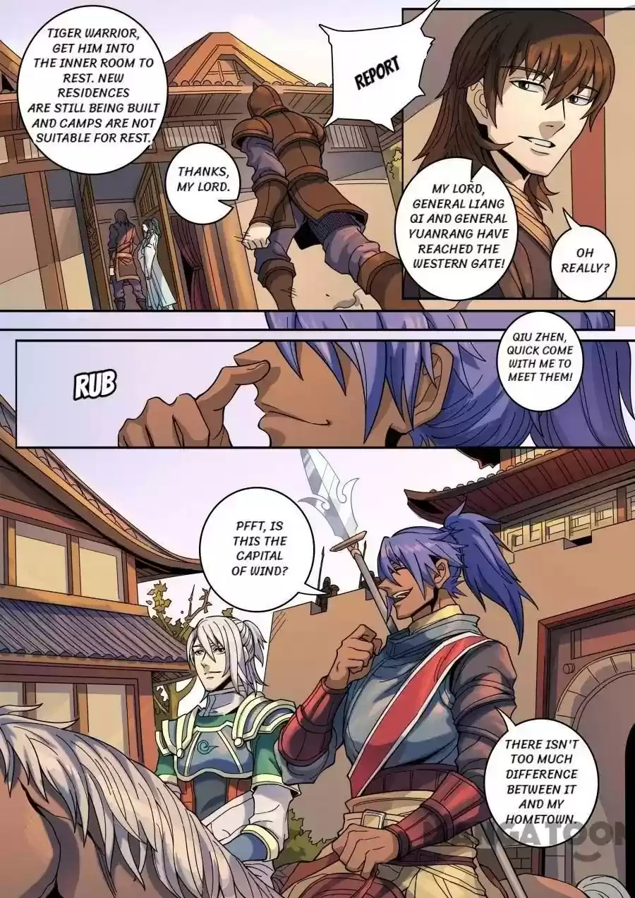 Don's Adventure in Another World Chapter 345