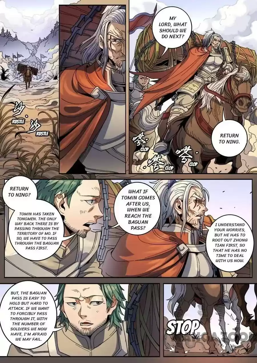 Don's Adventure in Another World Chapter 346