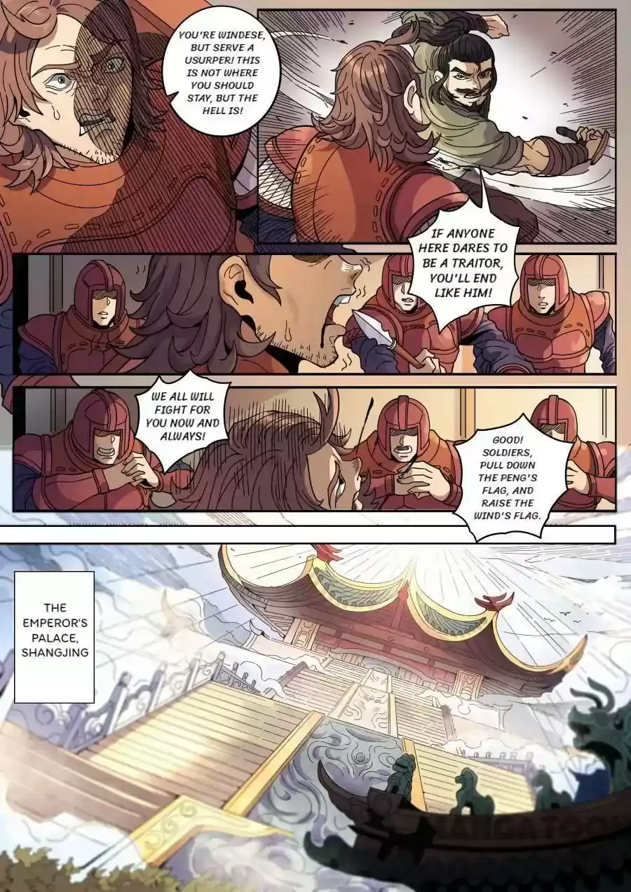 Don's Adventure in Another World Chapter 346