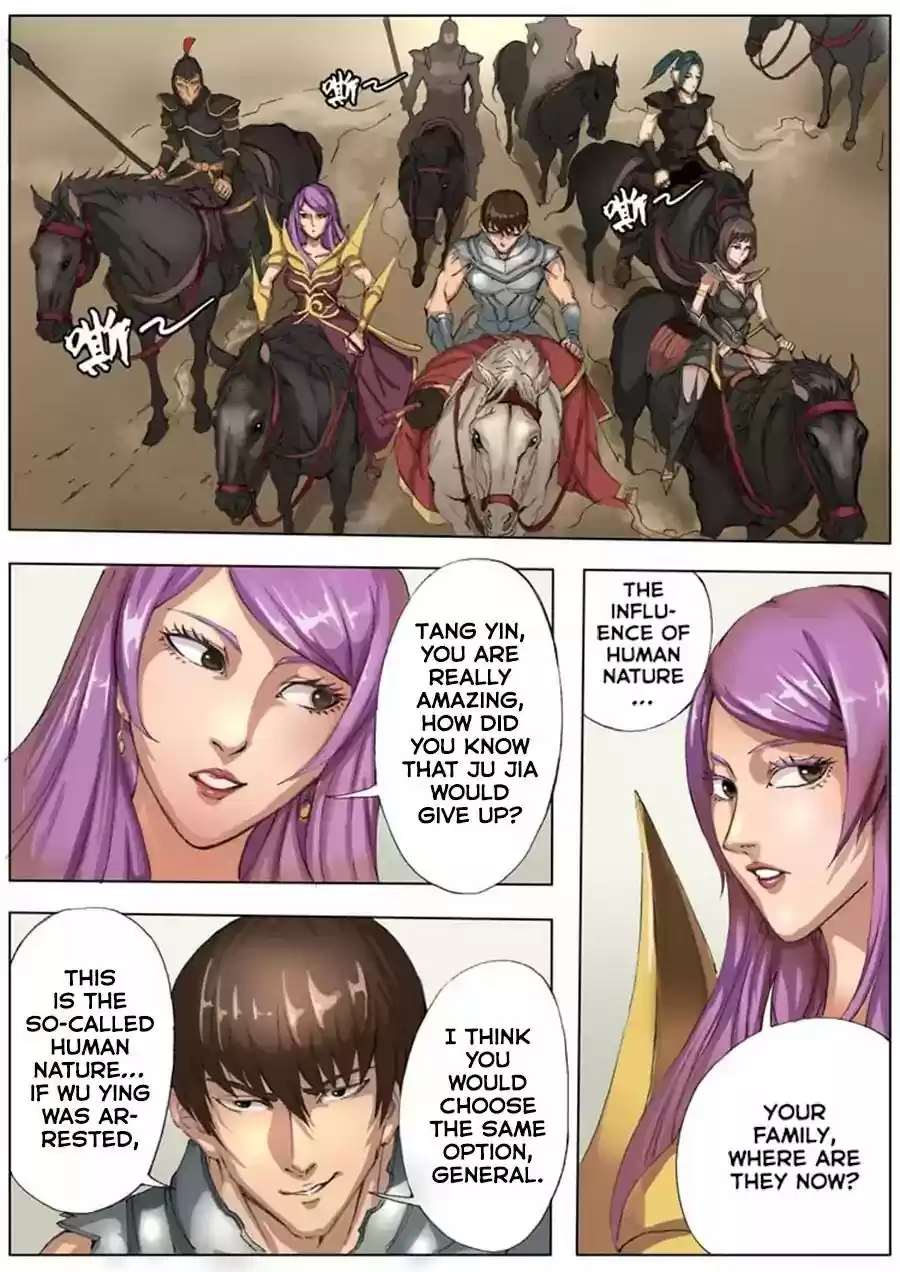 Don's Adventure in Another World Chapter 40