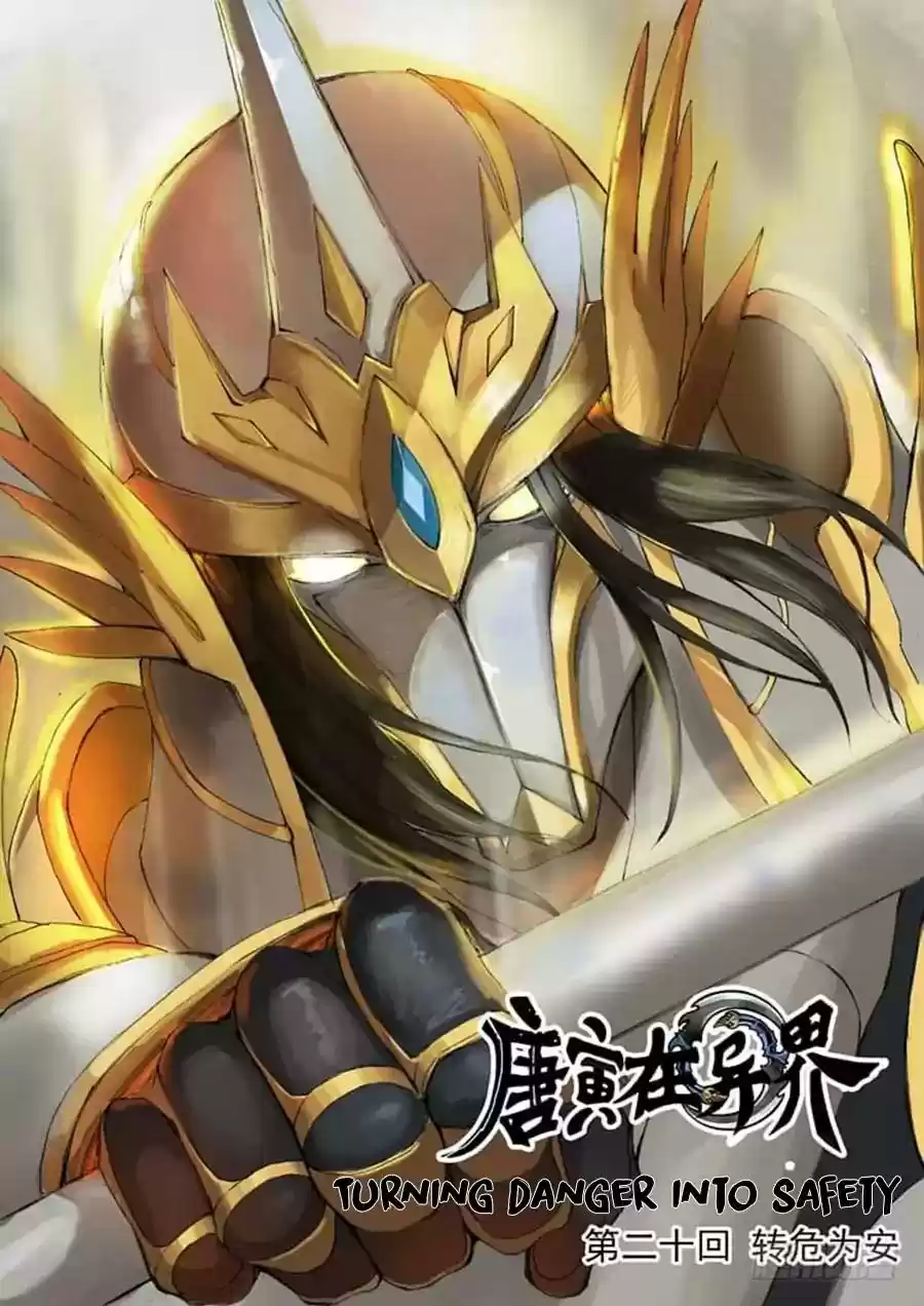 Don's Adventure in Another World Chapter 41